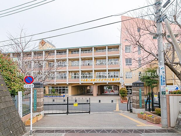 さいたま市立大谷場中学校(1440m)