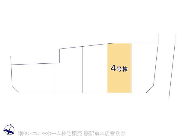 図面と異なる場合は現況を優先