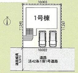 埼玉県さいたま市桜区大字塚本