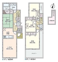 埼玉県さいたま市中央区本町西５丁目