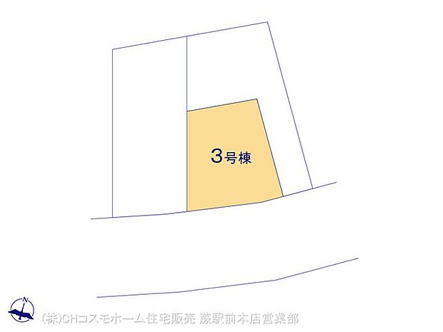 図面と異なる場合は現況を優先