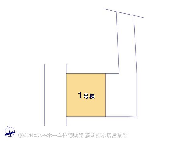 図面と異なる場合は現況を優先
