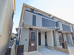 埼玉県さいたま市浦和区大東２丁目