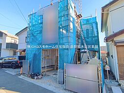 埼玉県さいたま市緑区大字中尾