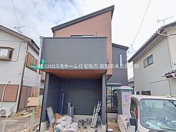 埼玉県さいたま市緑区大字中尾