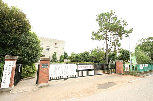 さいたま市立鈴谷小学校(760m)