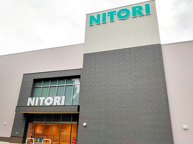 『ニトリ 埼大通り南与野店』(1030m)