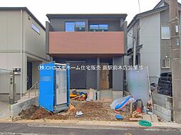 埼玉県さいたま市桜区西堀１０丁目