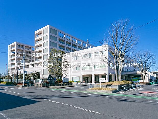 川口市立医療センター(2030m)