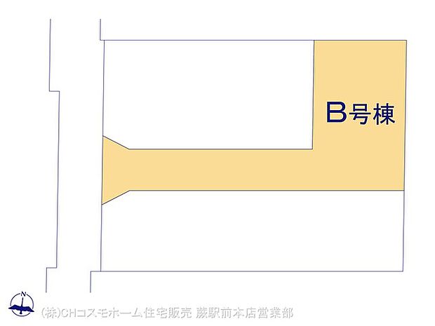 図面と異なる場合は現況を優先