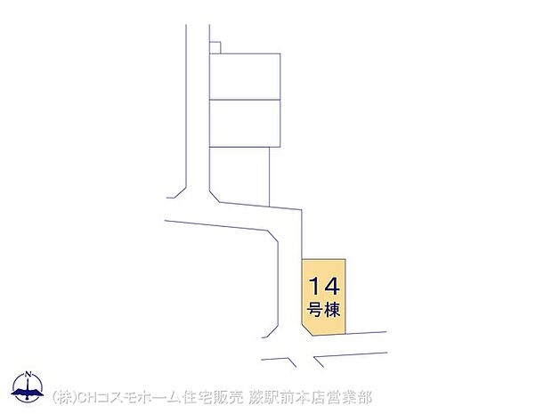 図面と異なる場合は現況を優先