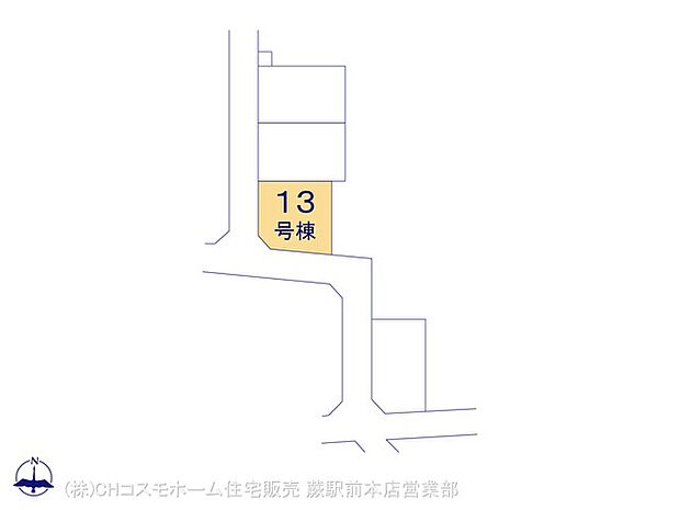 図面と異なる場合は現況を優先