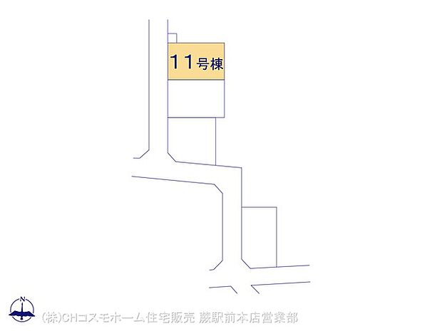 図面と異なる場合は現況を優先