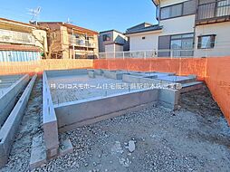 埼玉県さいたま市緑区大字中尾