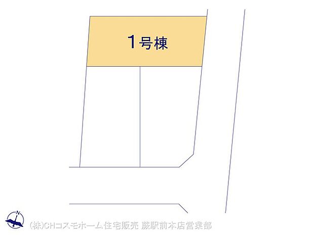 図面と異なる場合は現況を優先