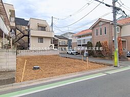 埼玉県さいたま市南区南浦和４丁目