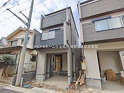 埼玉県蕨市中央７丁目