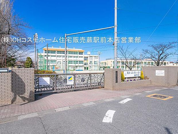 川口市立前川小学校（540m）