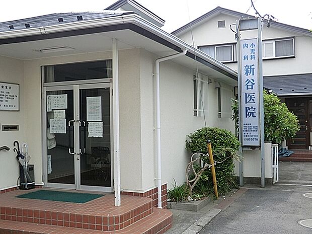 新谷医院（490m）