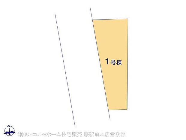 図面と異なる場合は現況を優先