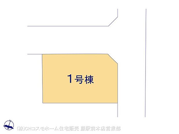 図面と異なる場合は現況を優先