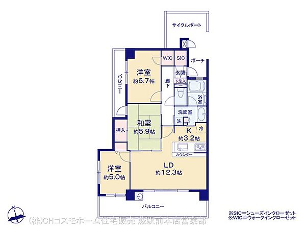 間取り：311002295972