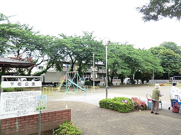 下町公園（490m）