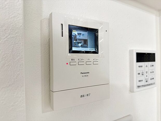 録画機能付きで不在時の訪問者も確認できる防犯面にも配慮したインターホンです。