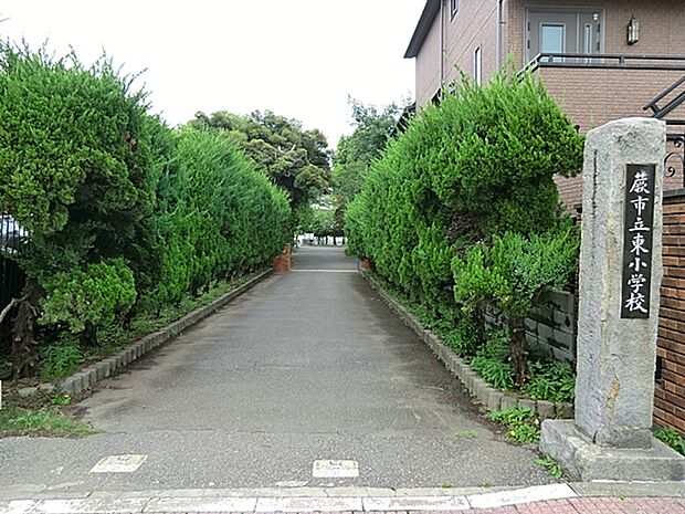 蕨市立東小学校(200m)