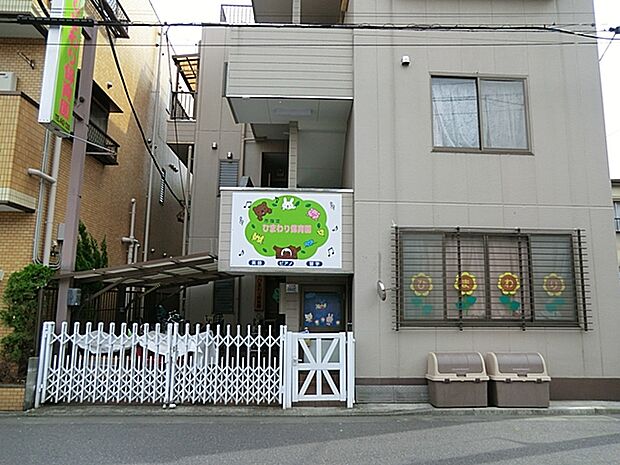 ひまわり保育園(350m)