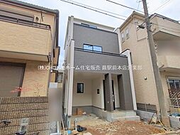 埼玉県川口市青木３丁目