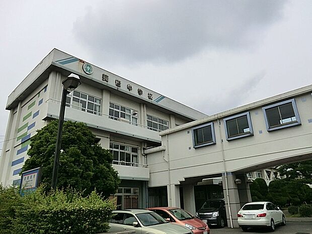 戸田市立美笹中学校(120m)