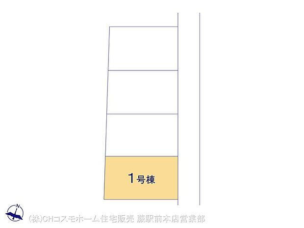 図面と異なる場合は現況を優先