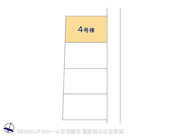 図面と異なる場合は現況を優先