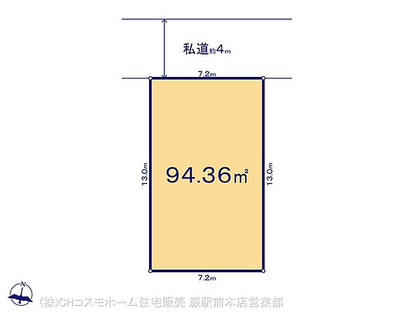区画図：311002316007