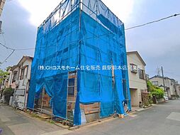 埼玉県川口市芝１丁目