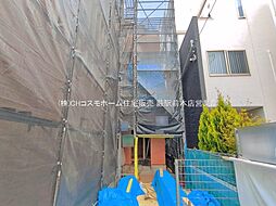埼玉県さいたま市南区別所１丁目