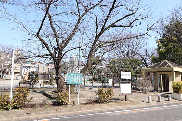 鍛冶谷町公園(460m)