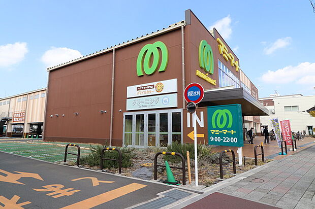 マミープラス 下戸田店(290m)
