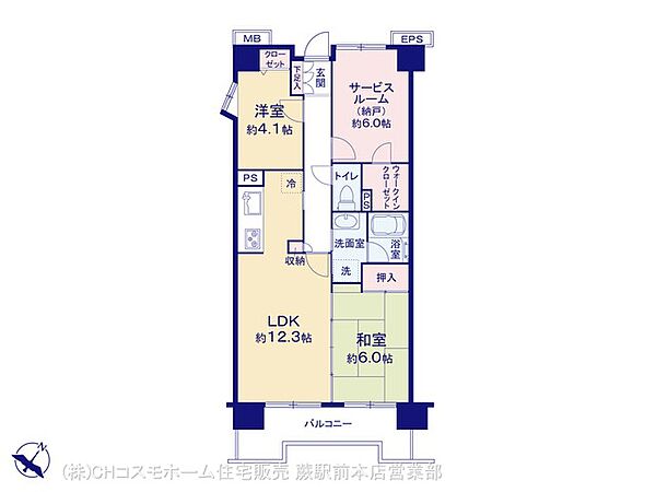 間取り：311002350979