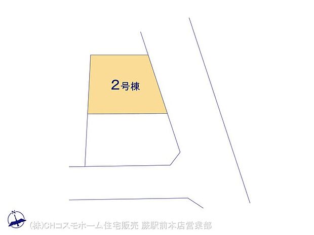 図面と異なる場合は現況を優先