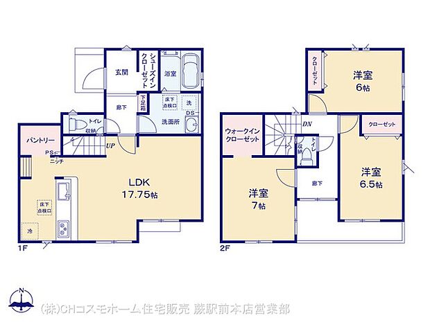 図面と異なる場合は現況を優先