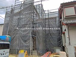 埼玉県川口市東領家１丁目