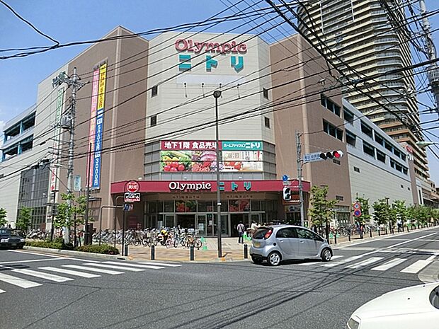 オリンピック武蔵浦和店 武蔵浦和駅から近いお手頃価格でなんでも揃う総合ディスカウントストア 2階はニトリです (2530m)