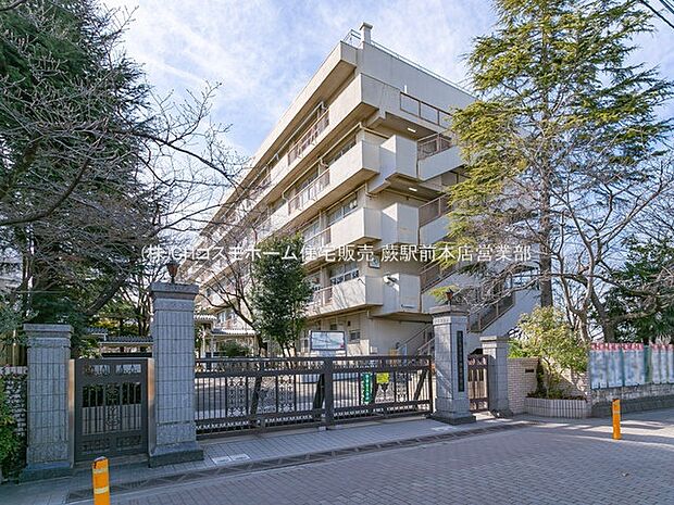 さいたま市立田島中学校(1130m)