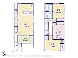 埼玉県蕨市中央６丁目