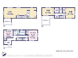 埼玉県蕨市中央６丁目
