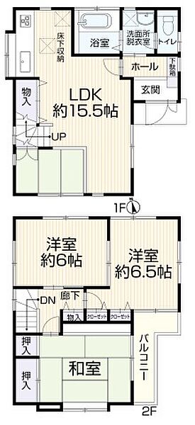 間取り：311002362957