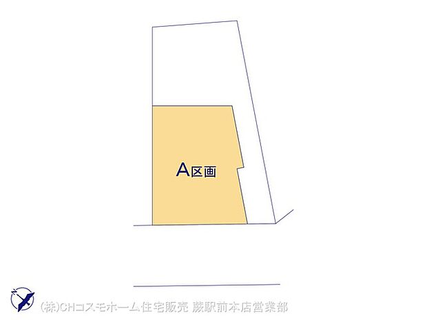 図面と異なる場合は現況を優先