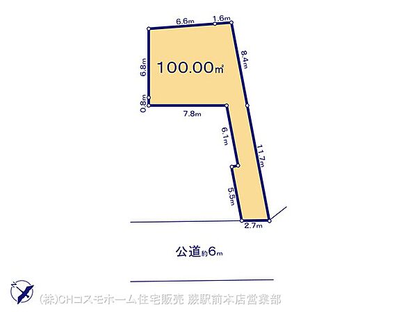 区画図：311002362963